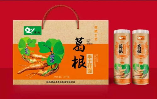 农特色产品·陕南聚宝盆 商洛面辅料背后的美食密码